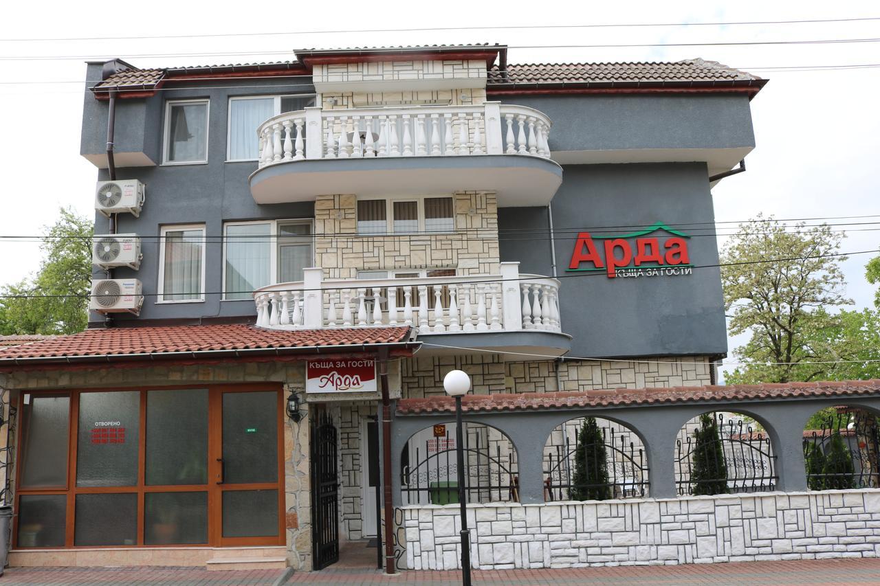 Hotel Arda Kŭrdzhali Exterior foto
