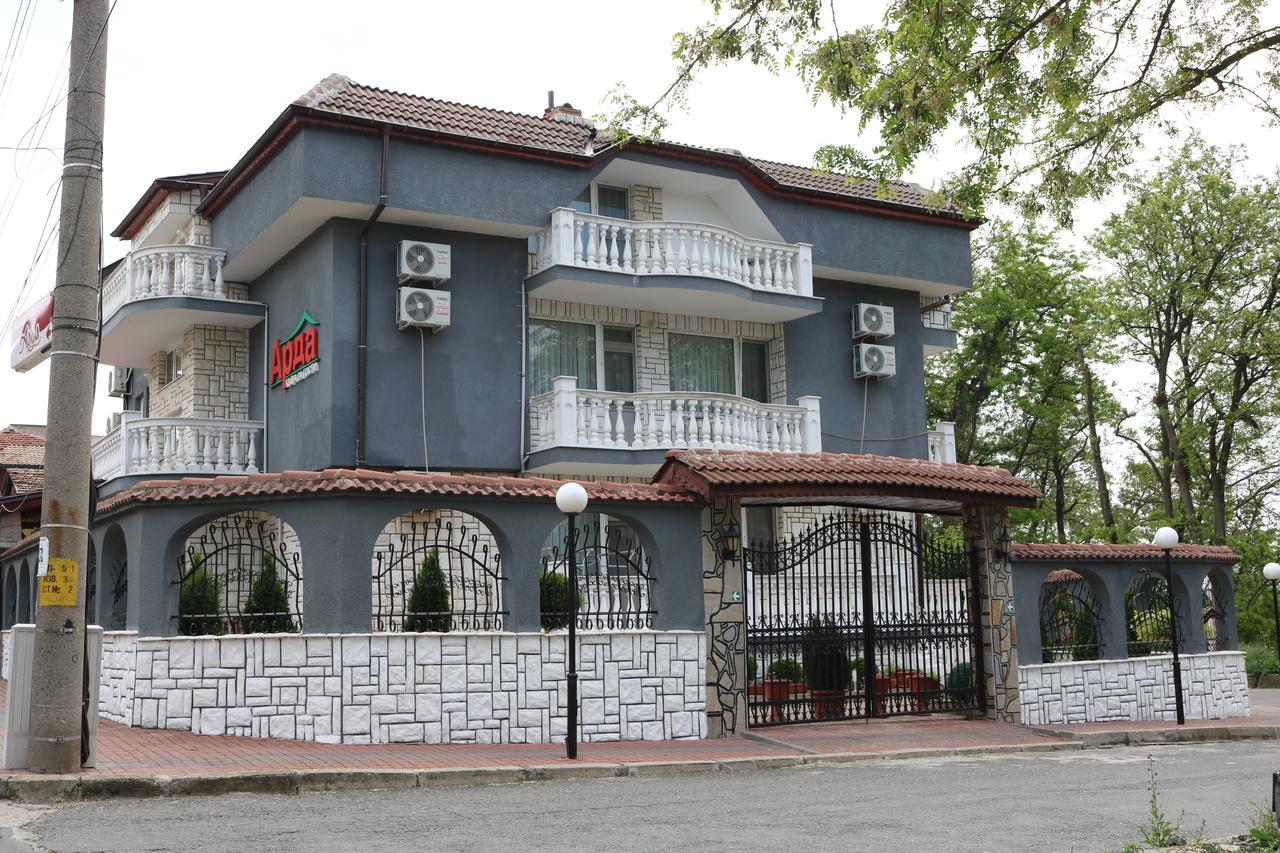 Hotel Arda Kŭrdzhali Exterior foto